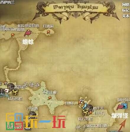 ff14青魔法师怎么练级快 ff14青魔法师快速练级方法