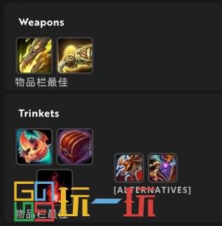 魔兽世界正式服射击猎青铜锭换什么 魔兽世界青铜锭兑换方案