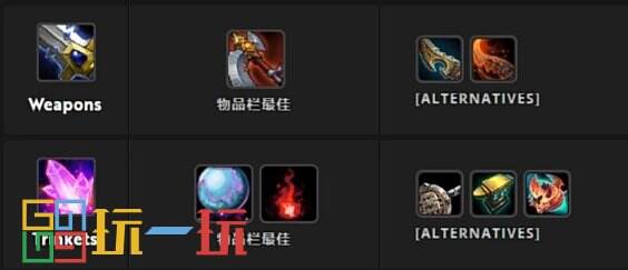 魔兽世界正式服生存猎青铜锭换什么 魔兽世界青铜锭兑换方案