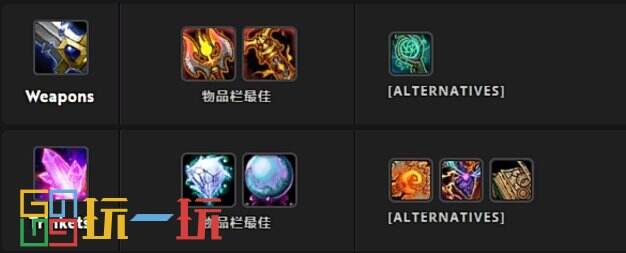 魔兽世界正式服元素萨青铜锭换什么 魔兽世界青铜锭兑换方案