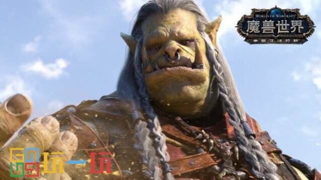 魔兽世界正式服增强萨青铜锭换什么 魔兽世界青铜锭兑换方案