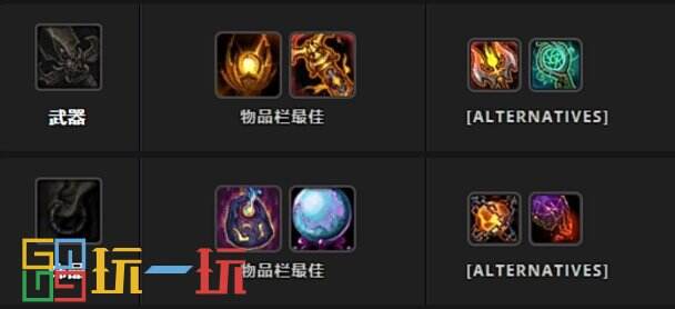魔兽世界正式服奶龙青铜锭换什么 魔兽世界青铜锭兑换方案