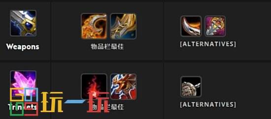 魔兽世界正式服刺杀贼青铜锭换什么 魔兽世界青铜锭兑换方案