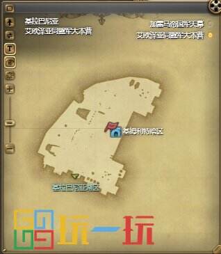 ff14普罗米修斯幻卡怎么获得 ff14普罗米修斯幻卡获得方法