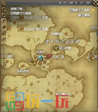 ff14艾洛斯幻卡在哪获得 ff14艾洛斯幻卡掉落地点