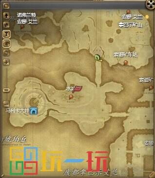 ff14斯托尔戈幻卡在哪获得 ff14斯托尔戈幻卡掉落地点