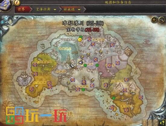 魔兽世界正式服坐骑推荐 魔兽世界正式服坐骑怎么刷