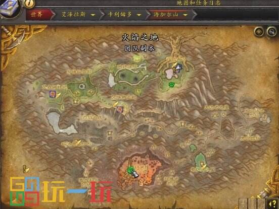 魔兽世界正式服坐骑推荐 魔兽世界正式服坐骑怎么刷