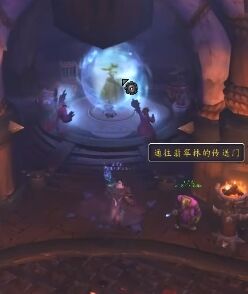 魔兽世界正式服坐骑推荐 魔兽世界正式服坐骑怎么刷