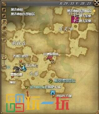 ff14拉姆幻卡在哪获得 ff14拉姆幻卡掉落地点