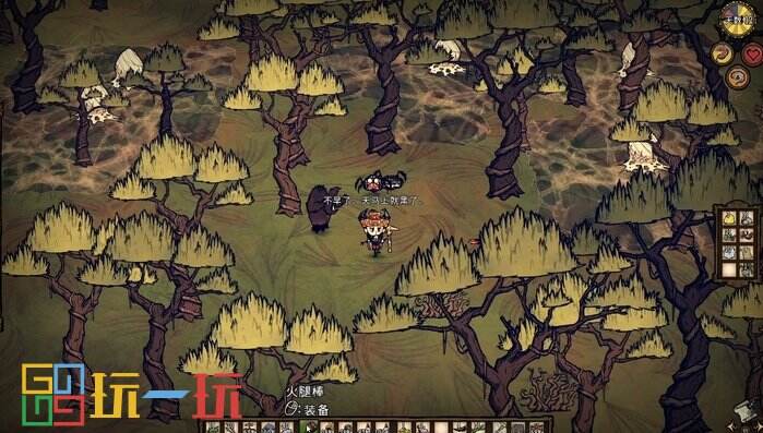 饥荒联机版切斯特怎么进化 饥荒联机版寒冰切斯特