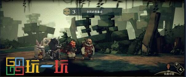 安尼姆的无尽旅途是什么游戏 安尼姆的无尽旅途游戏介绍