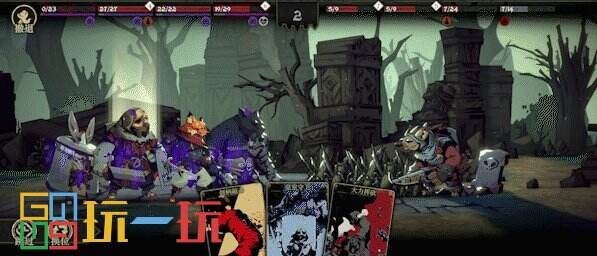 安尼姆的无尽旅途是什么游戏 安尼姆的无尽旅途游戏介绍