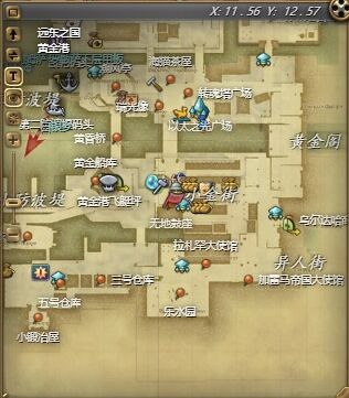 ff14白虎幻卡在哪获得 ff14白虎幻卡掉落地点