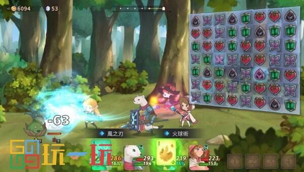 洗衣机是什么梗