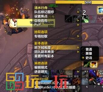 魔兽世界正式服史诗地下城钥匙怎么获得 魔兽世界大秘境钥匙获得方法