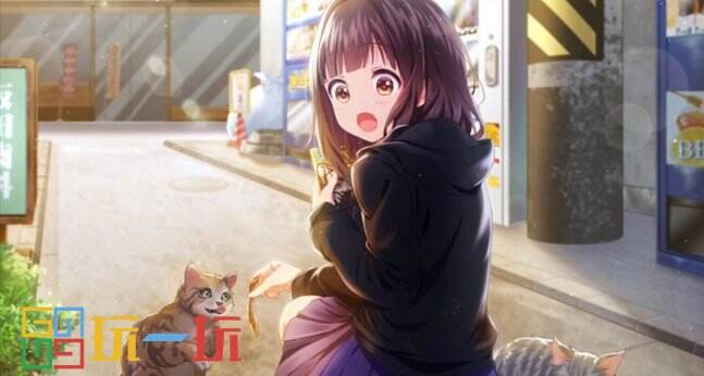 胡桃日记为什么停服了 胡桃日记停服时间原因