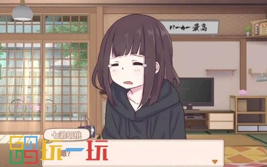 胡桃日记什么时候回来 胡桃日记回归开服时间