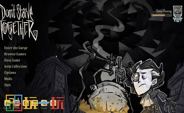 饥荒联机版暴食怎么玩 饥荒联机版暴食玩法介绍