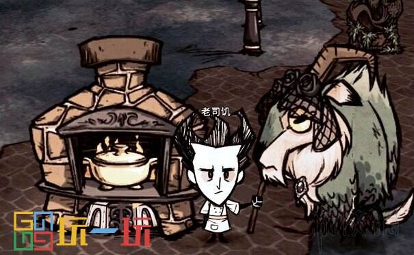 饥荒联机版暴食怎么玩 饥荒联机版暴食玩法介绍