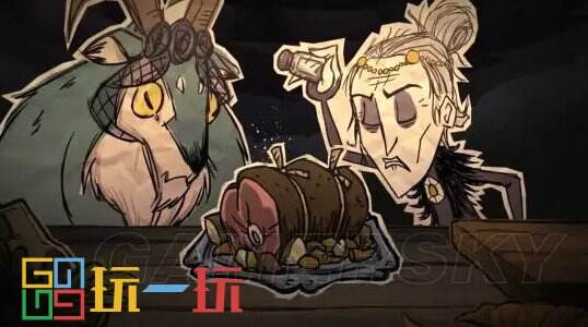 饥荒联机版暴食怎么玩 饥荒联机版暴食玩法介绍