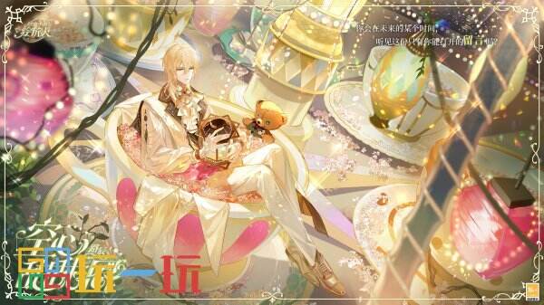 喜減兩！Steam免費收與兩款遊戲 一鍵永暫進庫