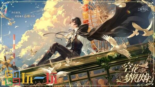 扭曲服裝時尚短片圖片大全（扭曲的時尚拍攝主演）