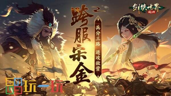 少年赴新程！博纳旗下经纪公司官宣签约新人小生刘家岐