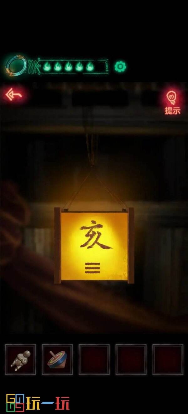 紙嫁衣第二章怎么過(guò) 第二章問(wèn)名詳細(xì)通關(guān)攻略圖解