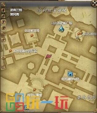 ff14哈迪斯幻卡在哪获得 ff14哈迪斯幻卡掉落地点