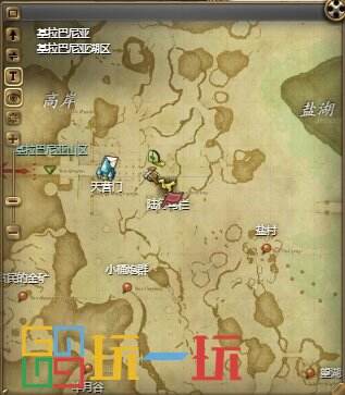 ff14红宝石神兵幻卡在哪获得 ff14红宝石神兵幻卡掉落地点