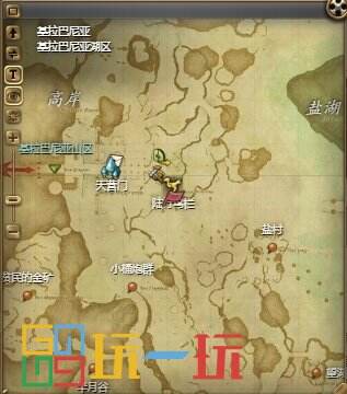 ff14绿宝石神兵幻卡在哪获得 ff14绿宝石神兵幻卡掉落地点