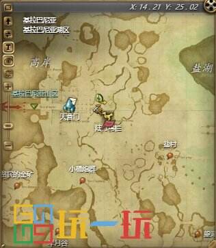 ff14钻石神兵幻卡在哪获得 ff14钻石神兵幻卡掉落地点