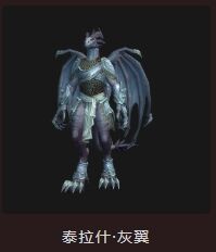 魔兽世界碧蓝魔馆路线攻略 魔兽世界碧蓝魔馆流程分享