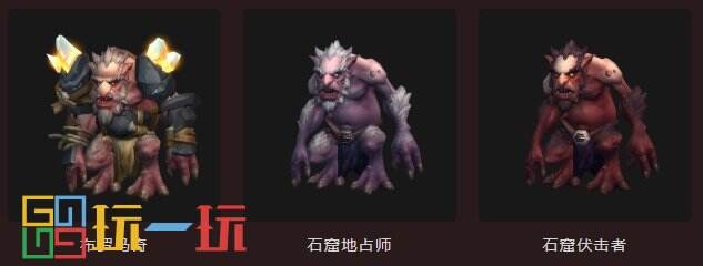 魔兽世界奥达曼路线攻略 魔兽世界奥达曼：提尔的遗产流程分享