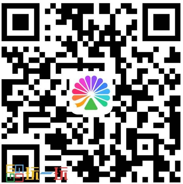 深剖|CJMF·不止音乐节阵容