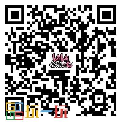深剖|CJMF·不止音乐节阵容