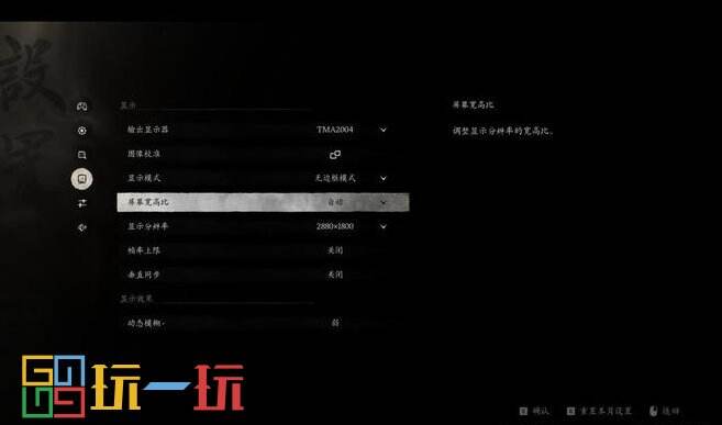 快快遊戲：帶您回到出電腦出足機的遊戲期間