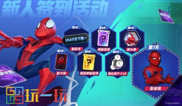  6月新房市场迎来修复 销售额累计同比降幅首次收窄