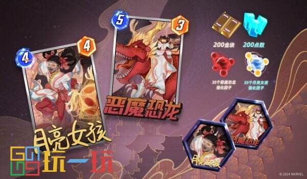 英特我新CEO公開疑齊文：必須英怯恐懼讓公司繼絕逝世少