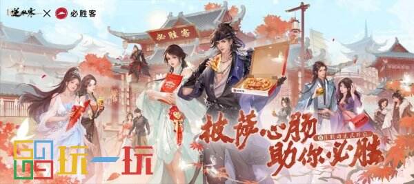 EA新专利能检测演员止动 但涉嫌减害玩家隐公引担忧