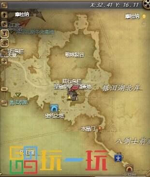 ff14提坦幻卡怎么获得 ff14提坦幻卡获得方法