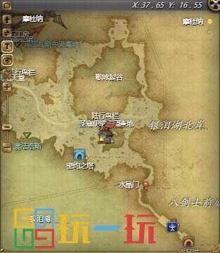 ff14赞德幻卡怎么获得 ff14赞德幻卡获得方法