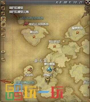 ff14卡洛菲斯提莉幻卡怎么获得 ff14卡洛菲斯提莉幻卡获得方法