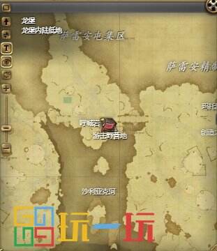 ff14至尊亚历山大幻卡怎么获得 ff14至尊亚历山大幻卡获得方法