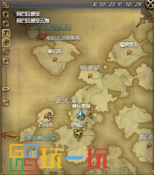 ff14虚空迪亚波罗斯幻卡怎么获得 ff14虚空迪亚波罗斯幻卡获得方法