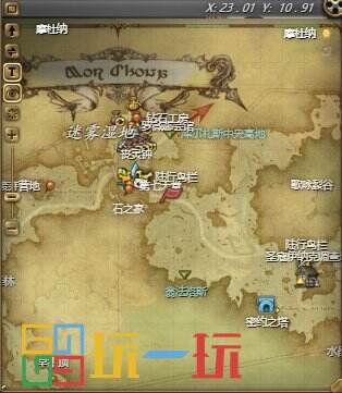 ff14梅茵菲娜幻卡怎么获得 ff14梅茵菲娜幻卡获得方法