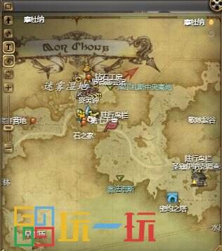 ff14歐羅基亞幻卡怎么獲得 ff14歐羅基亞幻卡獲得方法