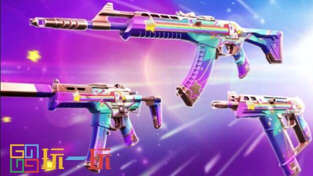 无畏契约新皮肤阳光彩虹有哪些枪 无畏契约阳光彩虹小白马套装