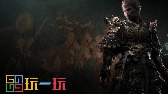 黑神话悟空灵虚子是什么 黑神话悟空灵虚子介绍